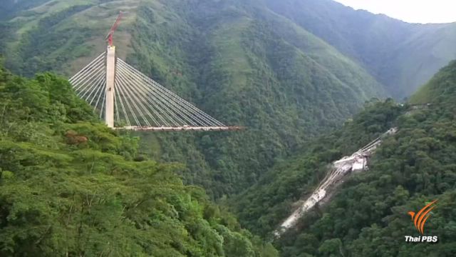 วินาที สะพานถล่มที่โคลอมเบีย มีผู้เสียชีวิตแล้ว 10 คน