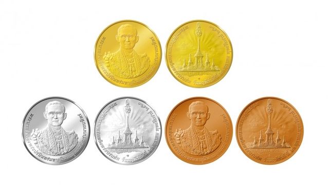 เปิดรับเหรียญที่ระลึกงานพระราชพิธีฯ 29 ม.ค.นี้วันแรก 