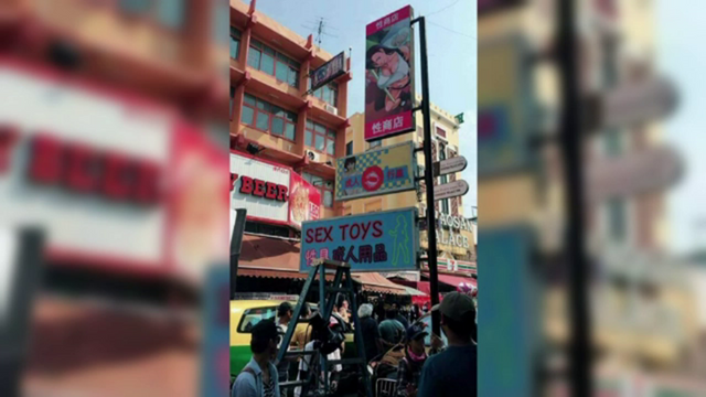 เพิกถอนใบอนุญาต " อินโด แบงคอกฟิล์ม" ปล่อยถ่ายภาพยนตร์ผิดเงื่อนไข