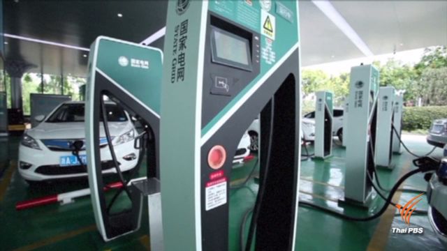 จีนติดตั้งจุดชาร์จไฟรถยนต์กว่า 200,000 จุด