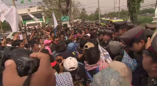 ตำรวจไม่อนุญาตทำกิจกรรม "เดินมิตรภาพ" 