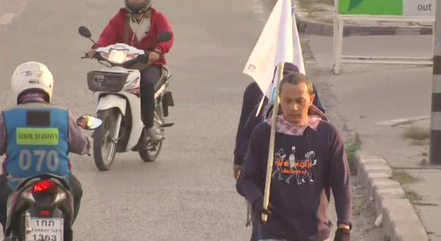 ตัวแทนเครือข่าย "เดินมิตรภาพ" เริ่มออกเดินเท้าไป จ.ขอนแก่น