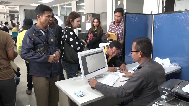 คนแห่ลงบันทึกประจำวัน รอรับยา "หมอแสง" เดือน ก.พ. คาด 2.5 หมื่นคน  