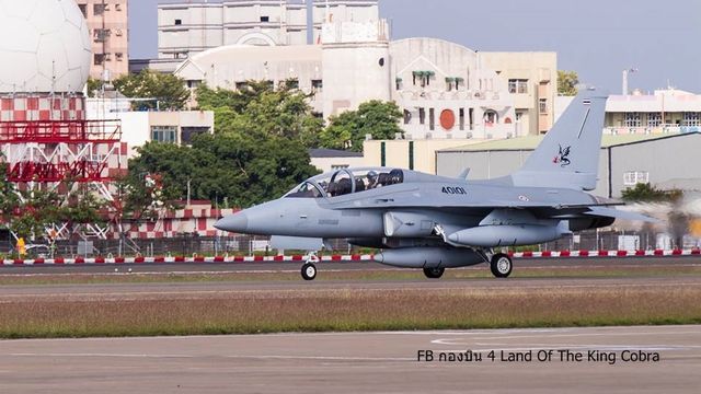 ทอ.เลื่อนกำหนดรับเครื่องบิน T-50TH  เหตุพบสิ่งผิดปกติหลังบินเข้าสภาพอากาศรุนแรง