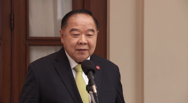 "ประวิตร" เผยเจ้าหน้าที่ไม่ติดตามตัว "ยิ่งลักษณ์" เข้าข่ายผิด ม.157