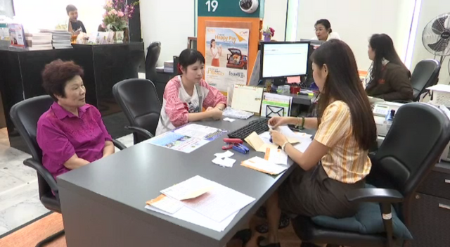 ปปง.จ่อถกแบงก์แก้สวมบัตรเปิดบัญชี หวั่นซ้ำรอย "ณิชา" ขู่ละเลยปรับ 1 ล้าน