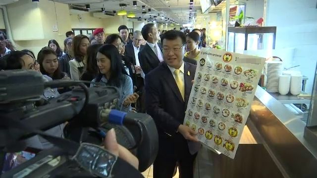 รมช.คมนาคม สำรวจราคาอาหารสนามบินดอนเมือง ยอมรับหลายร้านขายแพง
