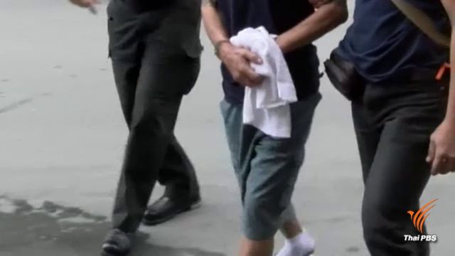 จับหัวหน้าแก๊งชาวญี่ปุ่น หนีคดีกบดานไทยนาน 13 ปี
