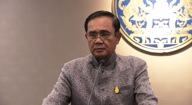 นายกฯ ปฏิเสธข่าวนำร่องปลูกกัญชา 5,000 ไร่