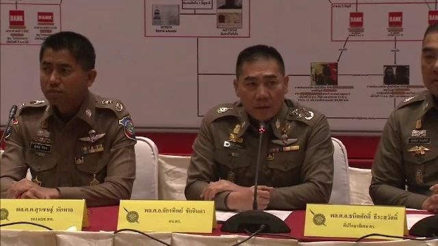 ผบ.ตร.ยัน "ณิชา" ไม่เกี่ยวข้องโรแมนซ์สแกมสวมบัตร 