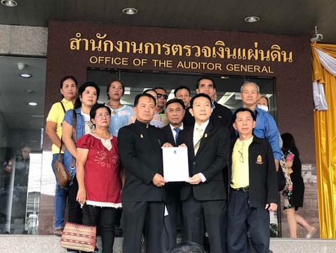 "ศรีสุวรรณ" ร้อง สตง.เอาผิด 213 สนช.ใช้อำนาจมิชอบเลื่อนเลือกตั้ง 90 วัน