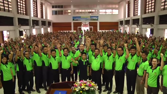 อสม.นับพันขอย้ายสังกัดพ้น สธ. อ้างไม่หนุนงานป้องกันโรค