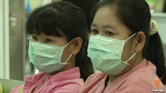 ไข้หวัดใหญ่ระบาดหนัก พบผู้ป่วยแล้วกว่า 1.7 แสนคน 