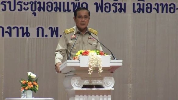 "นายกรัฐมนตรี" ขอบคุณกองทัพสนับสนุนงานรัฐบาล-คสช.