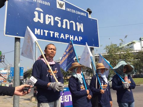 "เดินมิตรภาพ" วันที่ 3 มุ่งหน้าสระบุรี-ลุ้นปลดล็อกถูกคุกคาม 