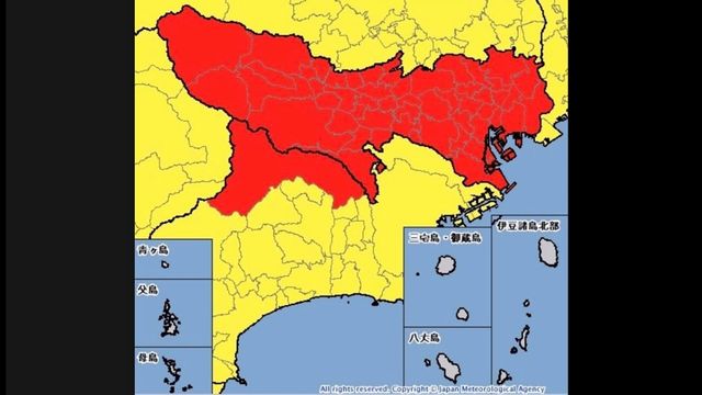 สถานทูตไทยในญี่ปุ่น เตือนหิมะตกหนักที่โตเกียว-คานากาวา-อิบาการิ