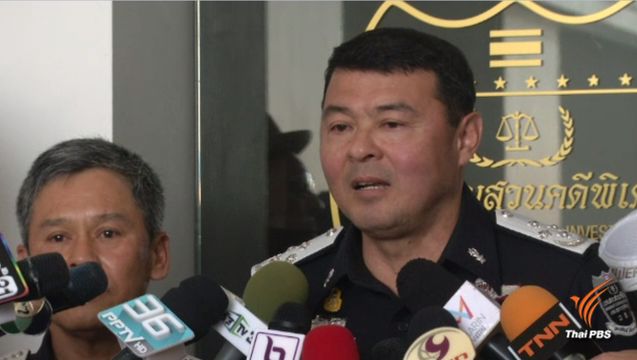 ดีเอสไอ ยืนยัน "นายกำพล" เจ้าของวิคตอเรีย ซีเครทยังอยู่ไทย