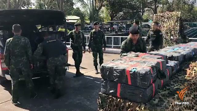 ยึดยาบ้าล็อตใหญ่ 11 ล้านเม็ด ลอบขนข้ามแม่น้ำโขงเขตนครพนม