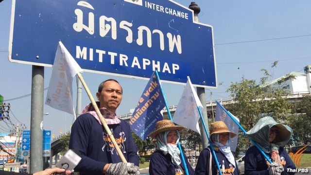 ขัดคำสั่งคสช. แจ้งข้อหา 8 แกนนำ "เดินมิตรภาพ”