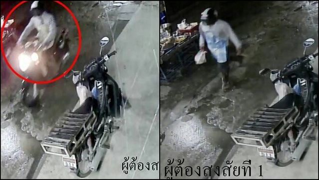 คุมตัว 2 ผู้ต้องสงสัยระเบิดตลาดสด จ.ยะลา - อยู่ระหว่างสอบสวน