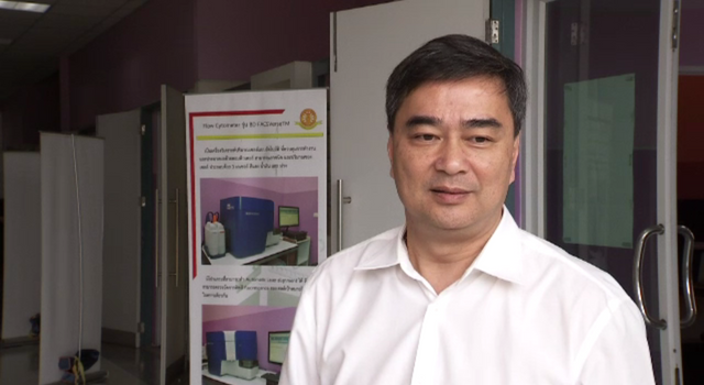 "อภิสิทธิ์" เห็นด้วยสอนประชาธิปไตยตั้งแต่ชั้นอนุบาล