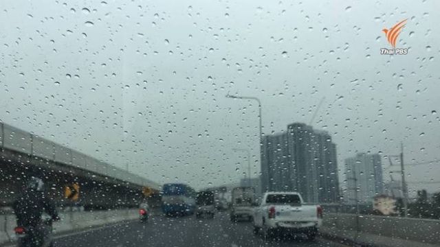เตือนทั่วทุกภาคเจอฝนฟ้าคะนอง ตกหนักที่ภาคใต้ถึง 28 ม.ค.นี้