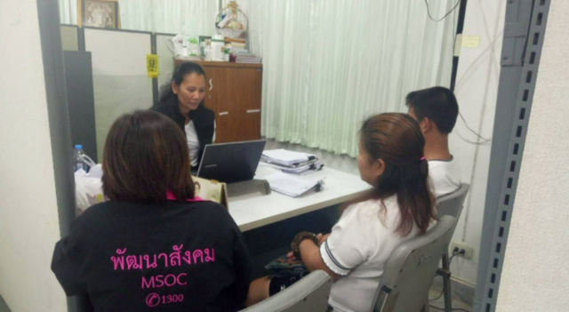 กลุ่มนักเรียนหลอกรุ่นน้องเข้าโรงแรมเข้ามอบตัว จ.ชุมพร