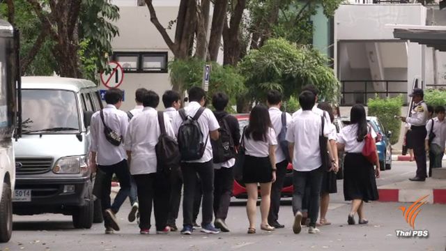 ศธ.ขอมหาวิทยาลัยลดบัณฑิตสังคมศาสตร์ หวั่นปัญหาว่างงาน