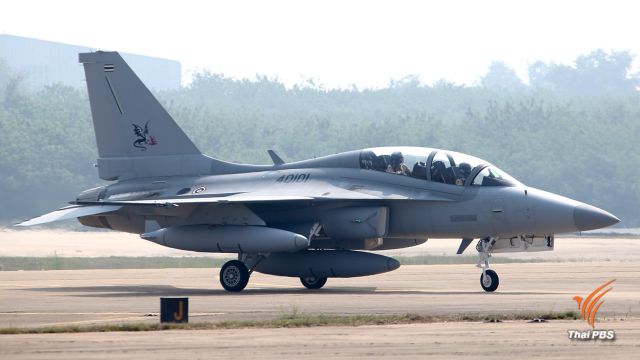 เปิดตัวเครื่องบินขับไล่ T-50TH อินทรีทอง