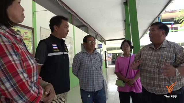 ผอ.คบเด็ก ม.2 เข้าข่ายพรากผู้เยาว์ พ่อ-แม่ยินยอมอาจมีความผิด