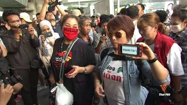 รัฐบาล - คสช.ย้ำชุมนุมโดยสงบสามารถทำได้