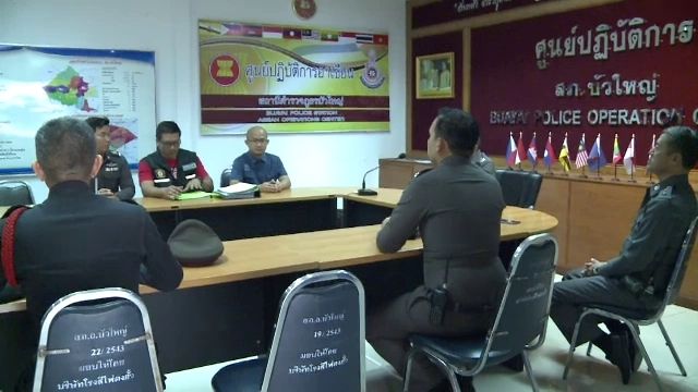 ผอ.ร.ร.ถูกร้องมีสัมพันธ์นักเรียน ม.2 เตรียมเข้าพบตำรวจ พรุ่งนี้