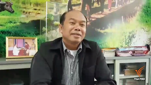 ตร.แถลงชี้ "ครูปรีชา" เจ้าของหวย 30 ล้านบาท ยันมีพยานเห็นขณะซื้อ