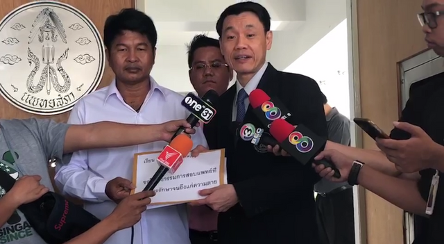 ร้องแพทยสภาสอบ "แพทย์-พยาบาล" ทำลูกชายเสียชีวิต หลังผ่าตัดรักษาขาหัก 