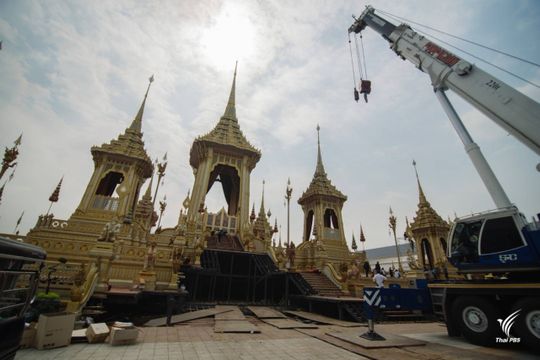 รื้อถอน "พระเมรุมาศ" คืบหน้าร้อยละ 26 