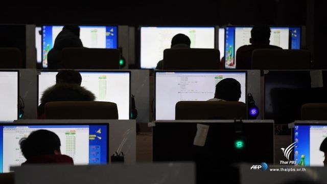 กระทรวงดิจิทัล ฯ ตั้งเป้าหมาย 5 ด้าน ยกระดับ "เศรษฐกิจ-สังคม"  