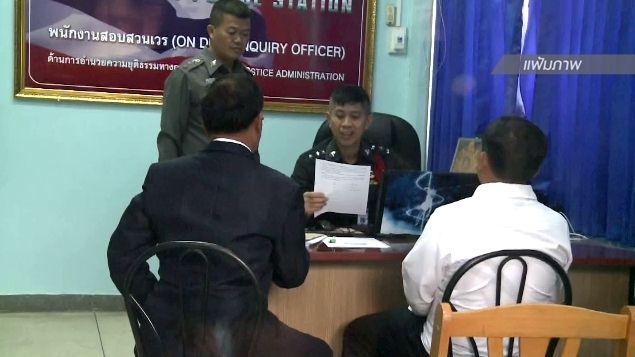 ผอ.อ้างปมขัดแย้งในโรงเรียน ถูกใส่ร้าย-ตัดต่อแชทไลน์ คุยเด็ก ม.2 