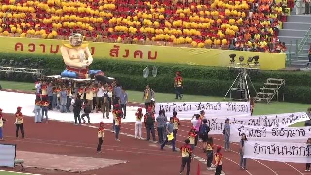 คสช.ปล่อยผ่าน "พาเหรดล้อการเมือง" ชี้ไม่ล่อแหลม