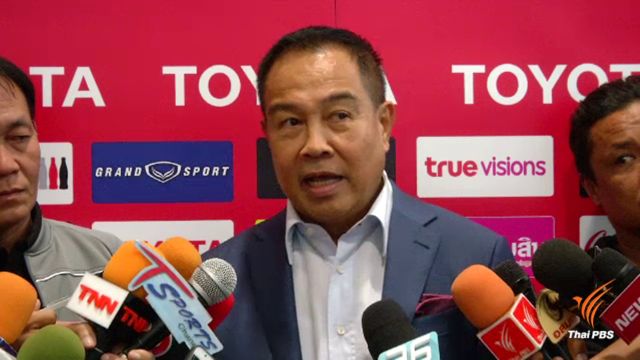 "สมยศ" รับยืมเงินเสี่ยกำพล 300 ล้านบาท ปฎิเสธพัวพันฟอกเงิน