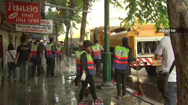 กทม.ชวนผู้ประกอบการ "ล้างตลาด" ต้อนรับเทศกาลตรุษจีน