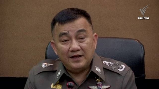 "พล.ต.อ.ศรีวราห์" สั่งเอาผิด ปธ.อิตาเลียนไทย ล่าสัตว์ป่าทุ่งใหญ่นเรศวร