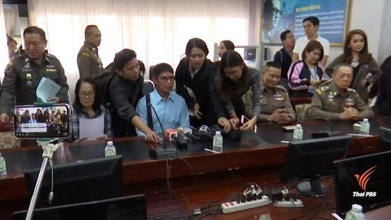 โอนคดีหวย 30 ล้านบาทให้กองปราบปราม "อัจฉริยะ" ยันมีหลักฐานเด็ด