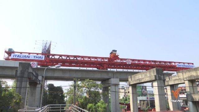 "เปรมชัย" บนเส้นทางธุรกิจก่อสร้าง "อิตาเลียนไทย"