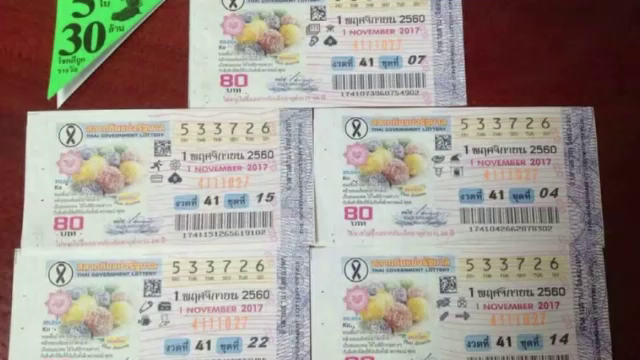 กองปราบฯ พบหลักฐาน ยืนยันเจ้าของสลาก 30 ล้านบาท