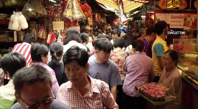 คาดตรุษจีน-วาเลนไทน์ เงินสะพัดเป็นประวัติการณ์