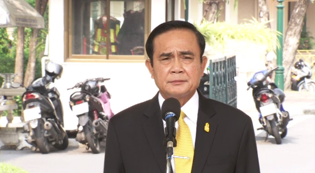 "พล.อ.ประยุทธ์" ยืนยันสหรัฐฯ เข้าใจไทยเรื่องเลือกตั้ง