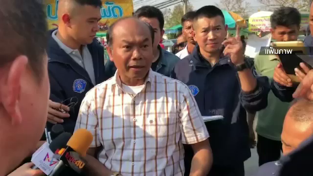  "ครูปรีชา" ปัดมีเซฟเฮาส์ติวเข้มคดีหวย 30 ล้าน