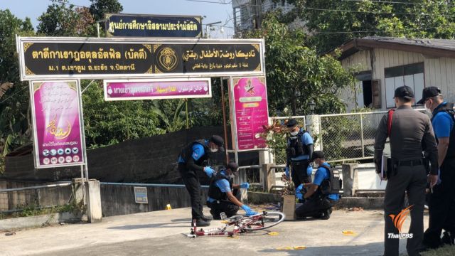 ผบ.ตร.สั่งเร่งติดตามผู้ก่อเหตุระเบิดจังหวัดปัตตานี 3 จุด  