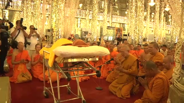 "หลวงพ่ออนันต์" เจ้าอาวาสวัดท่าซุงมรณภาพ อายุ 69 ปี 