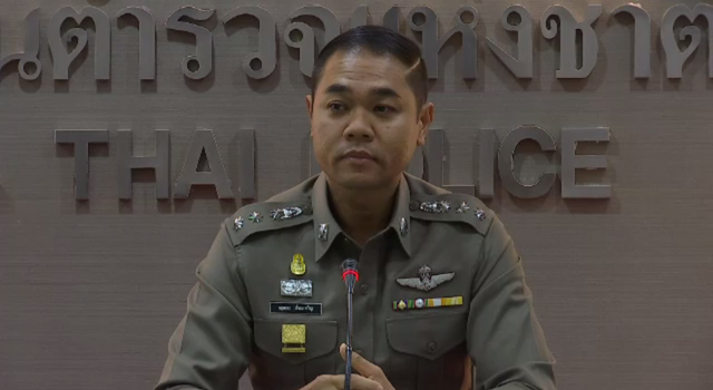 ตำรวจพร้อมรับมือดูแลความปลอดภัยช่วงเทศกาลตรุษจีน